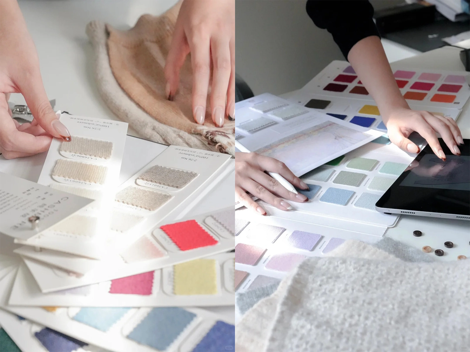 Performance fabric selection