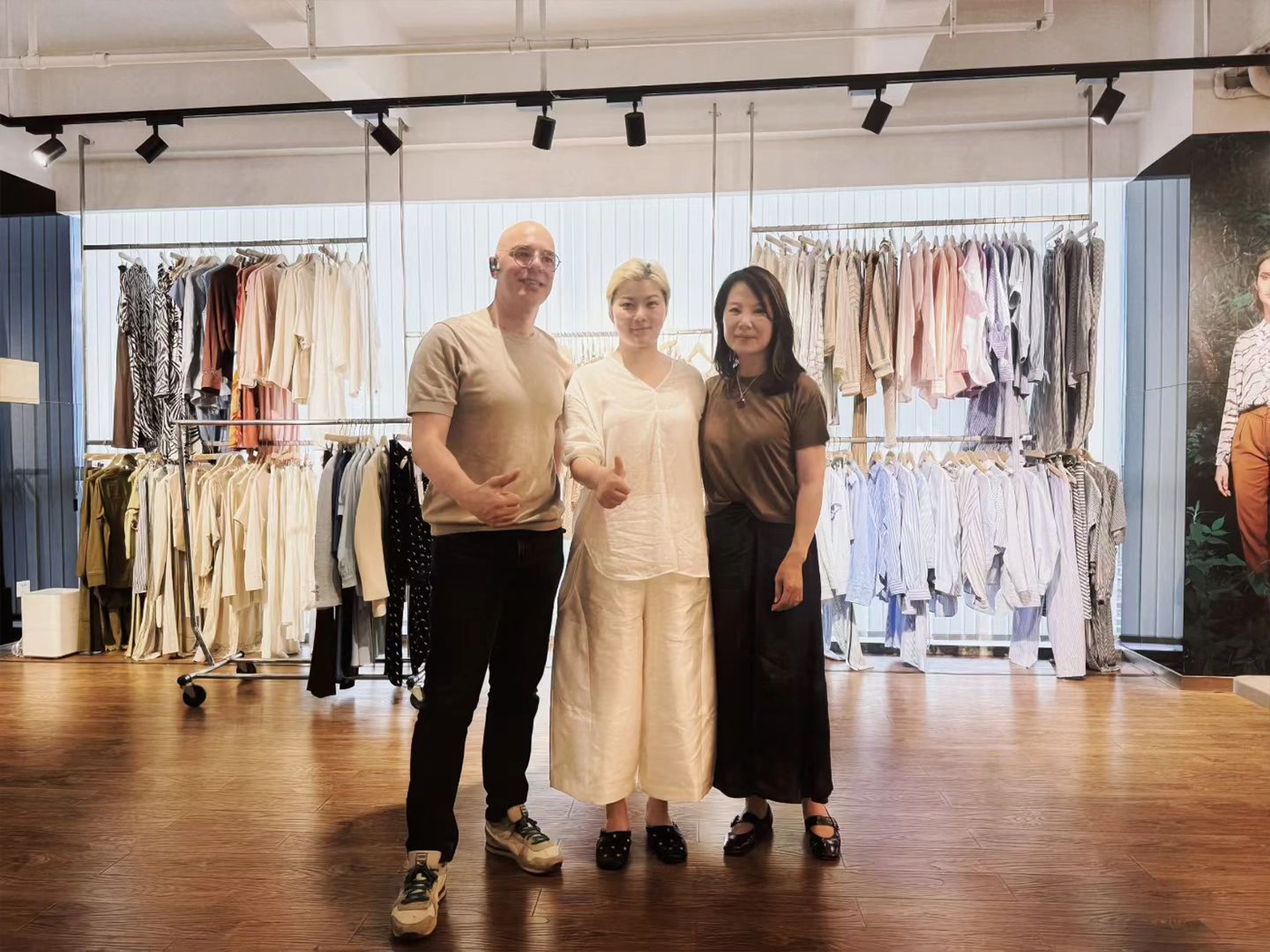 Integrated apparel supply chain