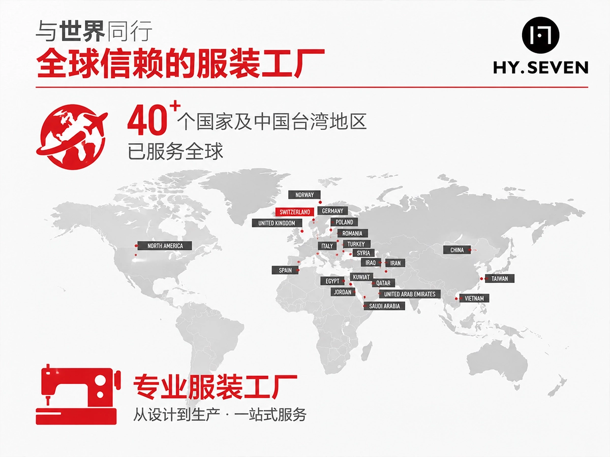 愿景背景图