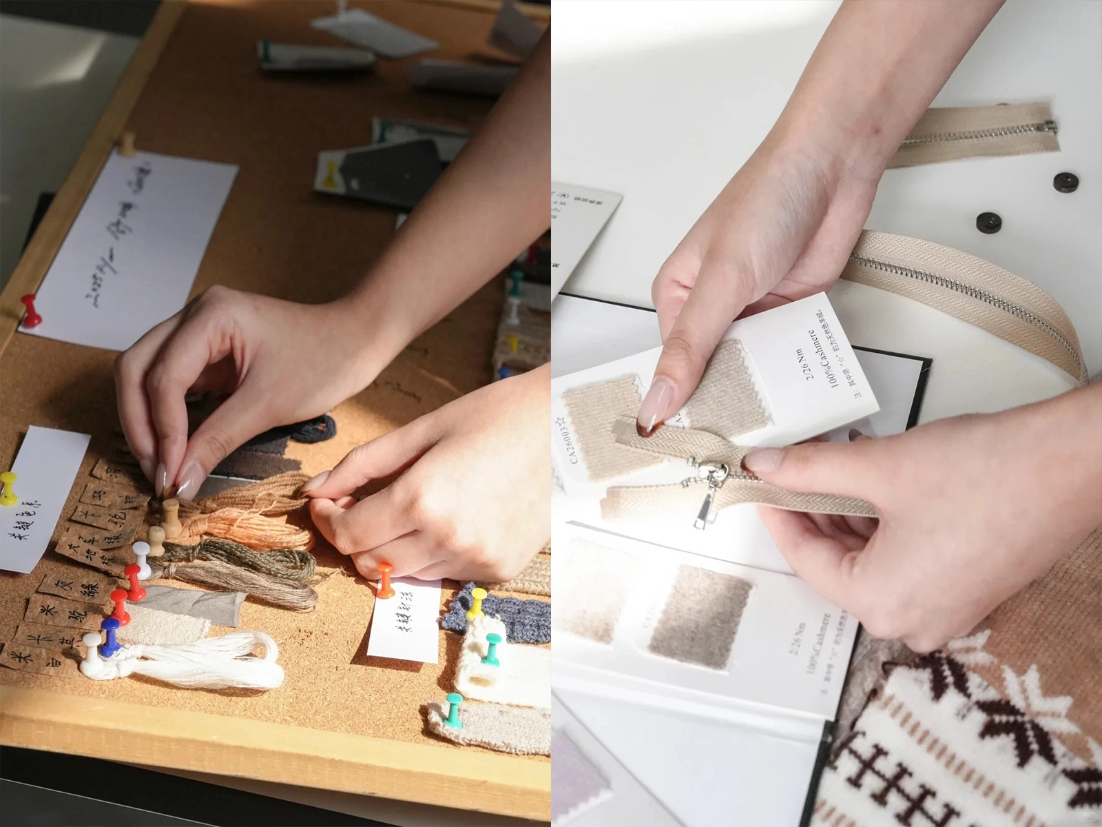 Private-label activewear production